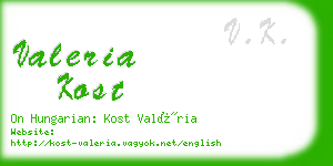 valeria kost business card